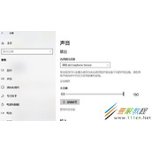 win10使用蓝牙耳机玩游戏无法同时设置成输出与输入设备怎么办 如何解决