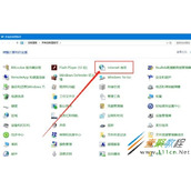 Win10系统如何查看IE临时文件夹 Win10系统查看IE临时文件夹方法