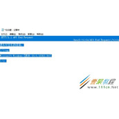 win10系统复制telnet窗口内容到记事本多了很多空格怎么办 处理方法介绍