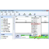 Win10d盘压缩后c盘无法扩展怎么办 如何解决