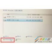 笔记本重装Win10无法识别硬盘怎么办 如何解决