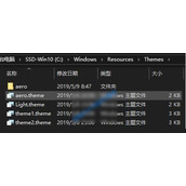 Win10如何开启隐藏AeroLite主题 Win10开启隐藏AeroLite主题方法
