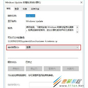 Win10 1809以上系统怎么禁用自动更新服务 彻底禁用方法分享