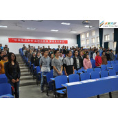 “珍视党员身份，走群众路线，增强党性意识”