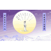 问候关心语有哪些_经典问候关心语分享