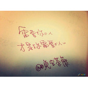 晚安问候语怎么写  晚安问候语大全