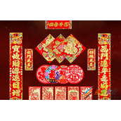 2018狗年春节对联大全  狗年春联大全分享