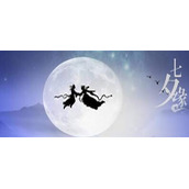 七夕情人节送男朋友什么礼物合适  七夕情人节送给男朋友的礼物清单
