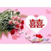 朋友结婚生小孩子祝福语