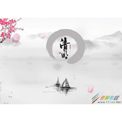 清明节2018朋友圈说说范文分享