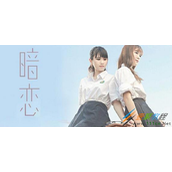 暗恋一个人的唯美句子有哪些  喜欢一个人的唯美经典句子分享