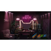 2019阿里88会员节满减规则