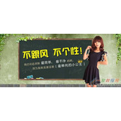 淘宝推荐达人是什么  有哪些推荐方式