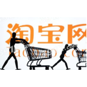 淘宝默认不在有好评真的吗？淘宝默认不会给好评介绍