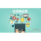 无线端淘宝神笔有什么用?无线端淘宝神笔功能介绍