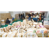 天猫双11发货规则，双11活动期间发货时间有什么特殊要求?