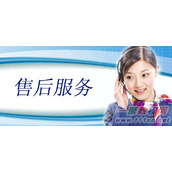 淘宝天猫售后处理流程是什么  天猫售后流程介绍