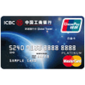 怎么选择淘宝海淘信用卡?选择淘宝海淘信用卡教程