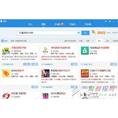 淘宝优惠券qq群靠谱吗  淘宝优惠券qq群是骗子吗