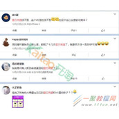 怎么捉星巴克猫，捉不到星巴克猫怎么办