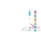 怎么用淘宝神笔编辑宝贝详情页?