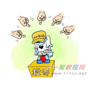 买家投诉我们应该如何处理？买家投诉最好的解决办法