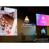 2016天猫双11Buy+购物怎么操作?