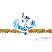 农村淘宝怎么样，农村电商面临哪些困境？