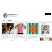 淘宝达人高质量原创帖怎么写  宝达人原创帖写法技巧