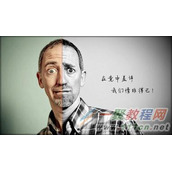 淘宝卖家如何删除差评？淘宝卖家删除差评方法