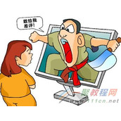 淘宝购物给差评怎么办,买家遭报复如何处理