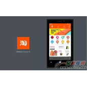 如何快速获取手淘首页流量?