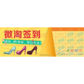 微淘如何做好内容运营?微淘做好内容运营的方法