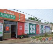 农村淘宝服务站怎么赚钱?农村淘宝服务站赚钱方法