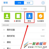 闲鱼退款申请会被通过吗  闲鱼退款申请流程介绍