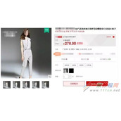 要找淘宝达人合作卖家该怎么做,找淘宝达人的方法