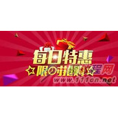 淘宝店铺装修要注意一些什么事情吗,店铺装修注意事项