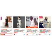 淘宝运营你必须知道的八大黄金法则