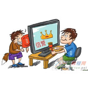 安全在淘宝上刷信誉的攻略技巧