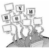 淘宝刷单遇到恶意退款如何解决