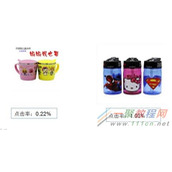 淘宝直通车点击率怎么提升？