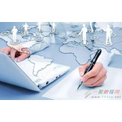 淘宝宝贝权重怎么提高？淘宝宝贝权重提高方法