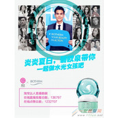 淘宝双11怎么抢着淘宝直播入口？