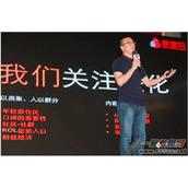 亲宝贝卖家是什么  如何成为亲宝贝优质店铺