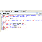 css的核心内容 标准流、盒子模型、浮动、定位等分析