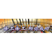 javascript 间隔时间滚动的图文小栏目