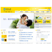 jquery仿flash 个性实用的新闻图片联动标题效果