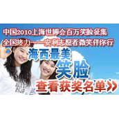 javascript 始终固定在右下角的图片广告