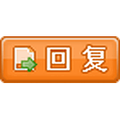 js点击图片更新新图片