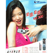 js图片缩小效果代码